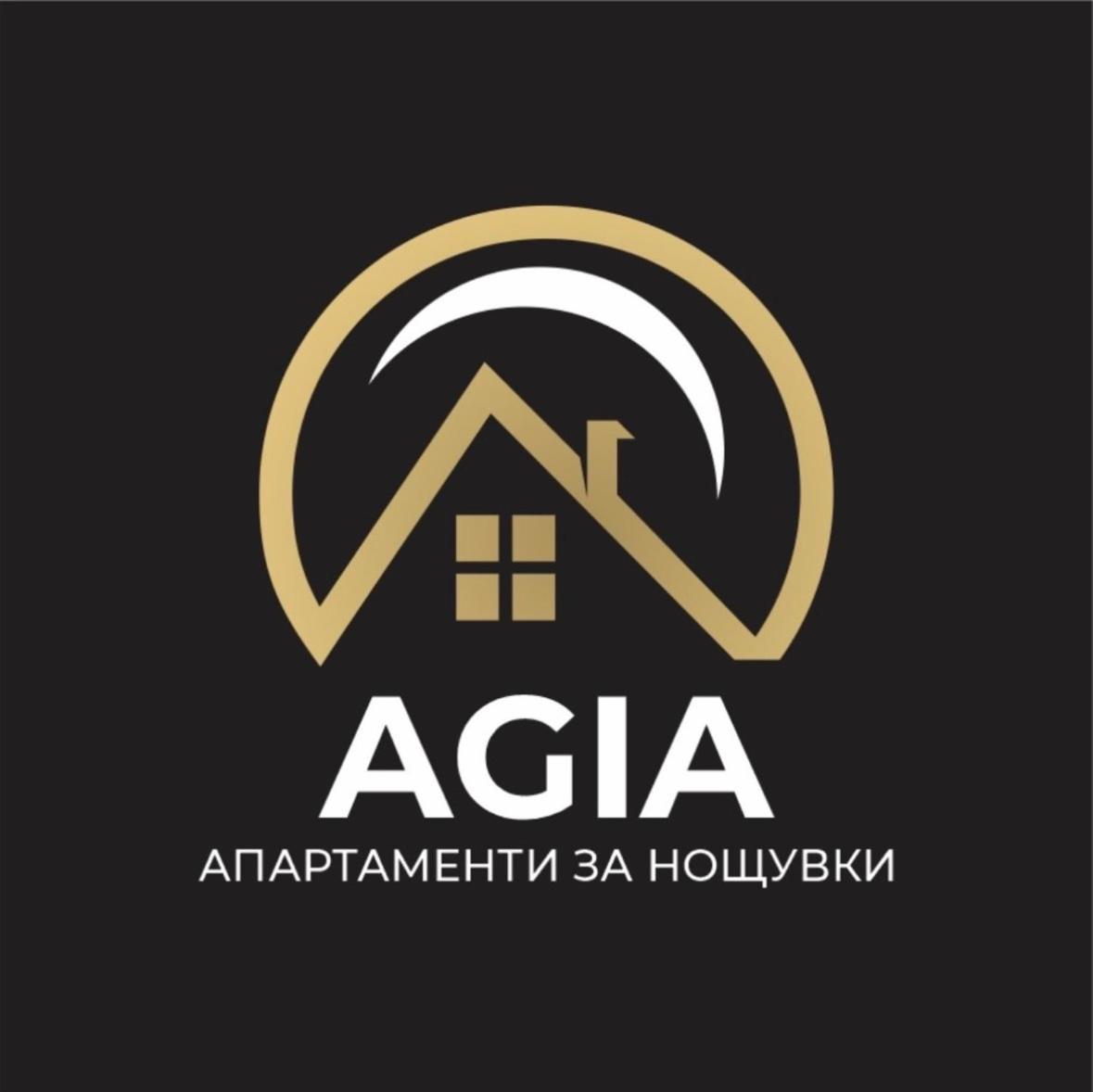 Agia- Luxury Apartment Sofia Luaran gambar