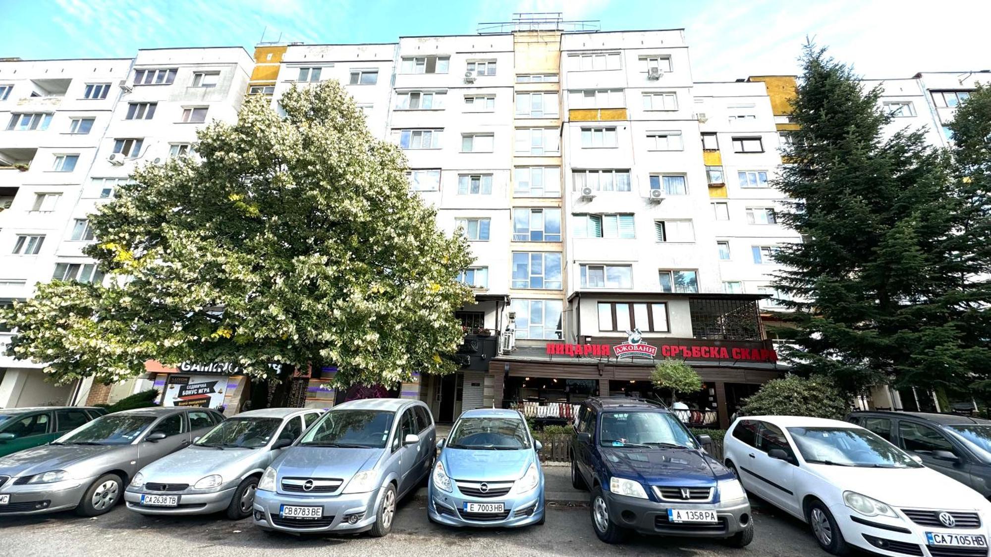 Agia- Luxury Apartment Sofia Luaran gambar